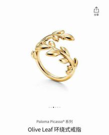 Picture of Tiffany Ring _SKUTiffanyringlyh3515827